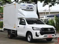 เครื่องเย็นของใหม่! Revo ตู้เย็น ปี23 ไมล์น้อย 3หมื่นโล สภาพป้ายแดง