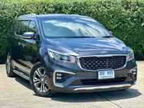 Kia Grand Carnival 2.2 SXL 2018 พร้อมใช้งาน ประวัติศูนย์ครบ