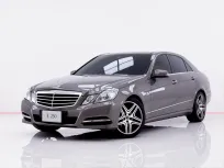6B068 MERCEDES-BENZ E-CLASS E250 1.8 CGI W212 AT 2011
