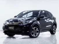5B865 Honda HR-V 1.8 E 2018 