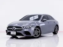 6B084 Mercedes-Benz A-Class 1.3 A200 รถเก๋ง 4 ประตู 2022 
