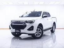 1D745 Isuzu D-Max 2.2 รถกระบะ 2025 