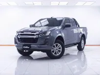 1D656 Isuzu D-Max 1.9 Hi-Lander รถกระบะ 2022