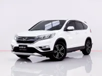 6B038 Honda CR-V 2.0 SUV 2016 