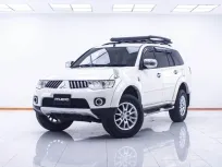 1D669 Mitsubishi Pajero Sport อื่นๆ SUV 2013 