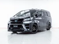 4A792 TOYOTA VELLFIRE 2.5 HYBRID 2019