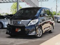Toyota Alphard 2.4 Hybrid 4WD (ปี13) มือเดียว ประวัติศูนย์