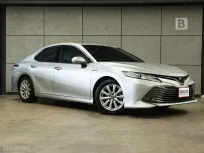 2021 Toyota CAMRY 2.5 Hybrid Premium Sedan AT ไมล์แท้ Warranty5 ปี 150,000KM B1965