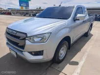 รถมือสอง Isuzu D-Max 1.9 S ปี 2021 พร้อมใช้งาน