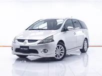 1D736 MITSUBISHI SPACE WAGON MIVEC 2.4 GLS AT 2005