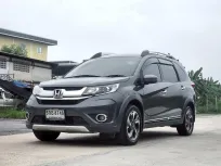 ขายรถ Honda BR-V 1.5 SV ปี 2016 สภาพดี ราคาถูก