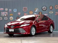 Toyota Camry 2.5 Hybrid ปี 2021 ราคาพิเศษ สวยหรู