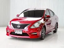 ขายรถ Nissan Almera 1.2 E SPORTECH ปี 2017 สภาพดี ราคาถูก