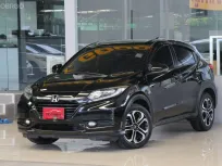 Honda HR-V 1.8 E ปี 2017 รถบ้านมือเดียว ใช้น้อยเข้าศูนย์ตลอด สวยเดิมทั้งคันรับประกัน ออกรถ0บาท