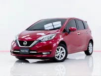 6B058 NISSAN NOTE 1.2VL AT 2018