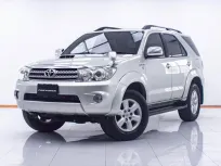1D592 Toyota Fortuner 3.0 V SUV 2009