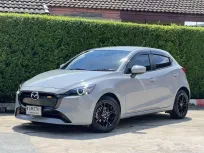 2023 Mazda 2 1.3 C