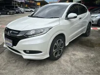 ขายรถ Honda HR-V 1.8 EL ปี 2015 สภาพดีมาก