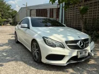 Mercedes-Benz E200 Coupe ปี 2015 ไมล์ 128,000km รถผู้หญิงใช้ ไม่เคยมีอุบัติเหตุชน