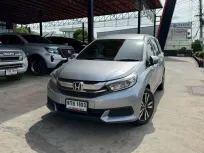 ขายรถมือสอง Honda Mobilio 1.5 ปี 2020 สภาพดีมาก
