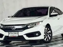 HONDA CIVIC FC 1.8 EL เกียร์ออโต้ ปี 2017