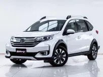 5B888 HONDA BR-V 1.5 SV AT 2019