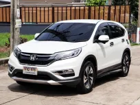 ขายรถ Honda CR-V 2.4 ปี2015 SUV 