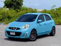 ขายรถ Nissan March 1.2 ปี 2014 สภาพสวย เกียร์ออโต้ 