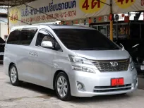 2009 Toyota VELLFIRE 2.4 2009 รถตู้/VAN