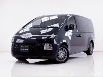 6B063 HYUNDAI STARIA 2.2S AT 2024