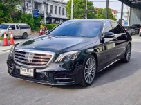 ขายรถ Mercedes-Benz S-Class S350d ปี 2018 สภาพดีมาก