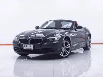 1D686 BMW Z4 2.5 SDrive23i 2013 