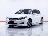 1D652 Honda Accord 2.0 EL NAVI 2014 