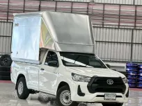 2021 Toyota Hilux Revo 2.4 Entry MT ตอนเดียวตู้ทึบ