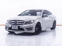 1D737 Mercedes-Benz C-Class C180 1.8 CGI Coupe 2012 