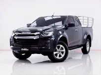 6B079 ISUZU D-MAX  1.9 Ddi L DA HI-LANDER SPACECAB 2023
