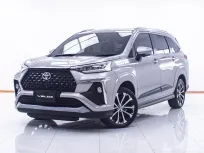 1D716 TOYOTA VELOZ 1.5 PREMIUM AT 2023