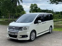 ขายรถ Honda STEPWGN SPADA 2.0 EL ปี 2012 สภาพดี ราคาถูก