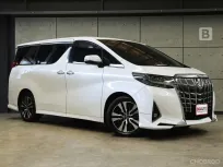2019 Toyota ALPHARD 3.5 Executive Lounge AT ไมล์แท้ รุ่นTOPสุดในตระกูล Alphard (FULL OPTION) B9053