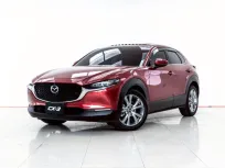4A801 MAZDA CX-30 2.0 SP 2020