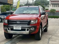 Ford RANGER 2.2 Hi-Rider WildTrak 2013 ราคาพิเศษสุด