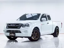 5B936 ISUZU D-MAX 1.9 Ddi S SPACECAB MT 2016