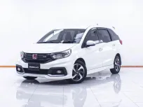 1D727 HONDA MOBILIO 1.5RS MNC AT 2017