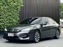 โอกาสดี! Honda Accord 2.0 Hybrid ปี 2017 ไมล์น้อย สภาพป้ายแดง
