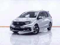 1D730 HONDA MOBILIO 1.5 RS AT 2017