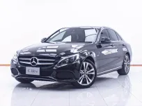1D768 BENZ C-CLASS C350E 2.0 AVANTGARDE AT 2018
