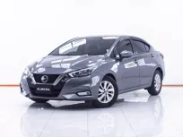 1D797 NISSAN ALMERA 1.0 VL AT 2021