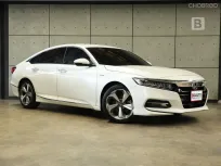 2020 Honda ACCORD 2.0 Hybrid Sedan AT ไมล์แท้ (GEN 10) สภาพโดยรวมเรียบร้อยเหมือนใหม่ B9411