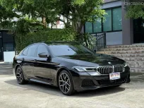 2022 BMW 530e MSPORT LCI รถมือเดียวออกป้ายแดง รถวิ่งน้อย เข้าศูนย์ทุกระยะ ไม่เคยมีอุบัติเหตุครับ