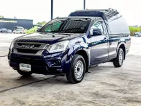 2016 Isuzu D-Max 1.9 รถกระบะ 